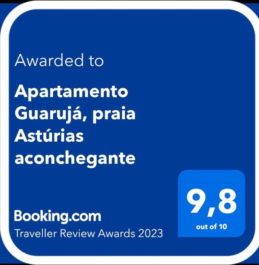 Apartamento Guaruja, Praia Asturias Aconchegante公寓 外观 照片